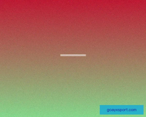 爱游戏账号注册全流程详解与操作指南详细说明